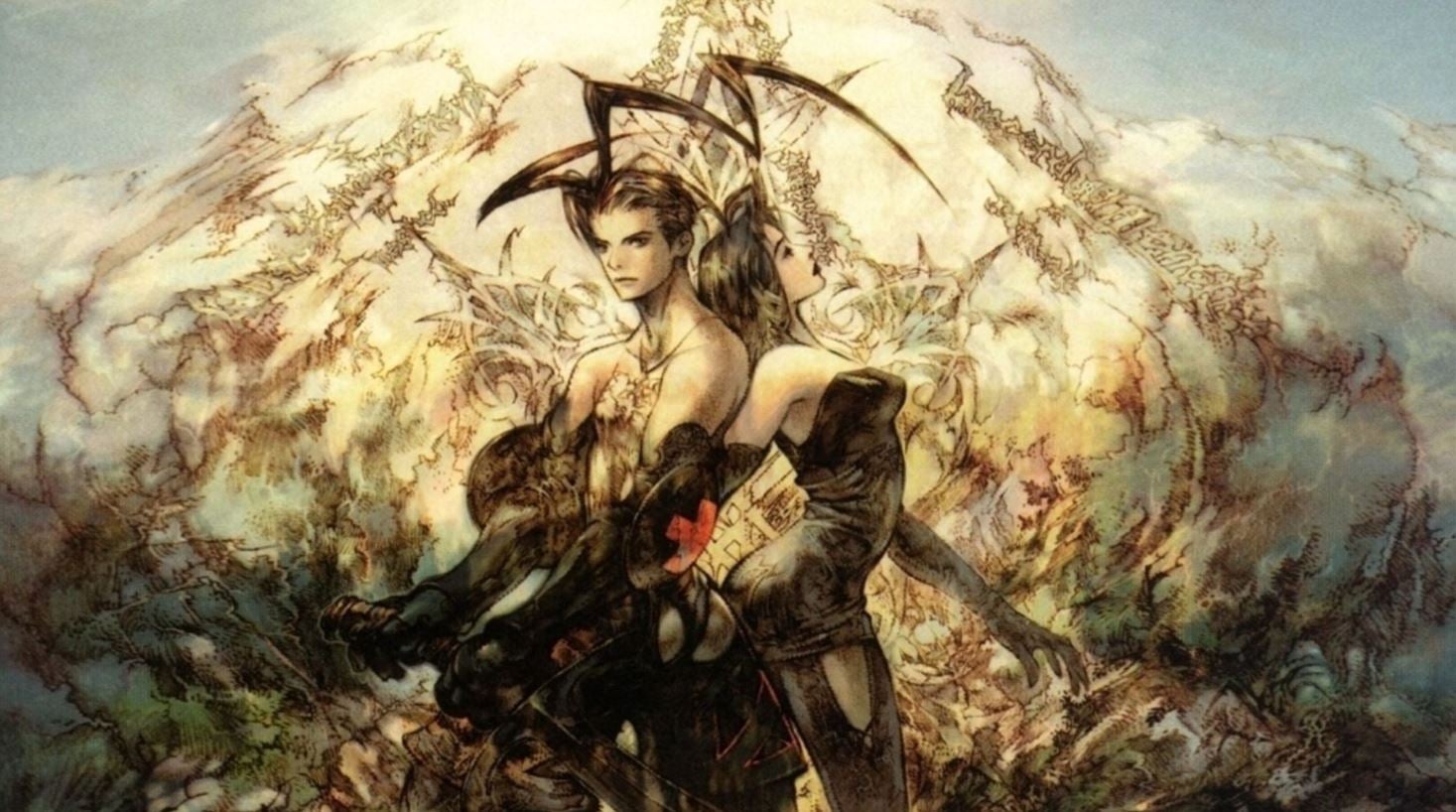 Vagrant Story box art