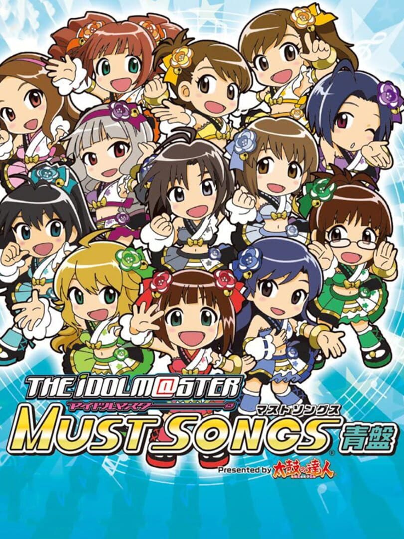 Illustration de The Idolmaster Must Songs: Presented by Taiko no Tatsujin - Ao-ban