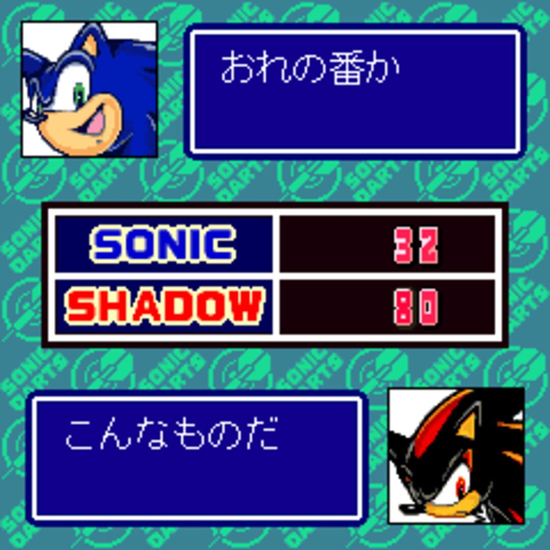 Illustration de Sonic Darts