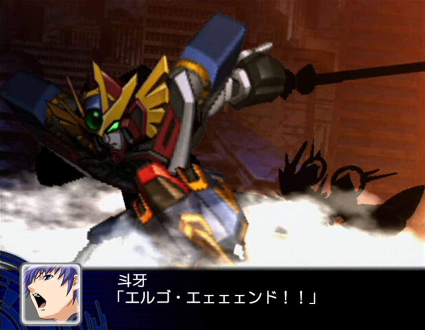 Illustration de Super Robot Taisen Z