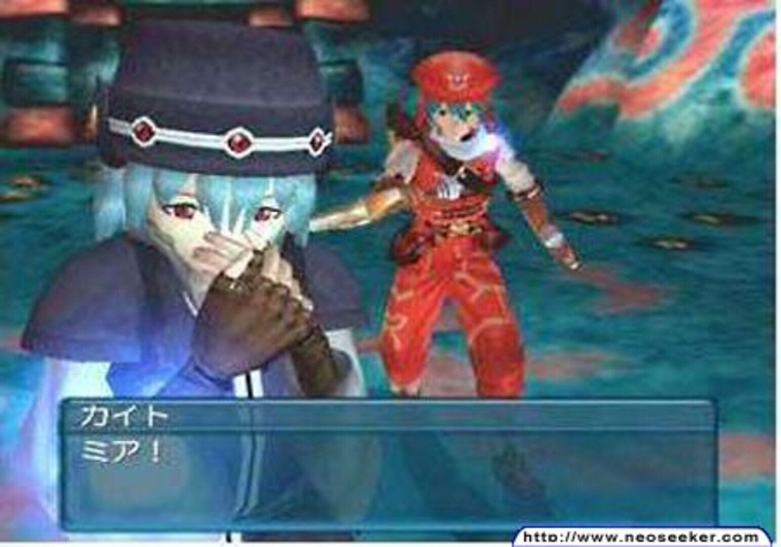 Illustration de .Hack//Quarantine