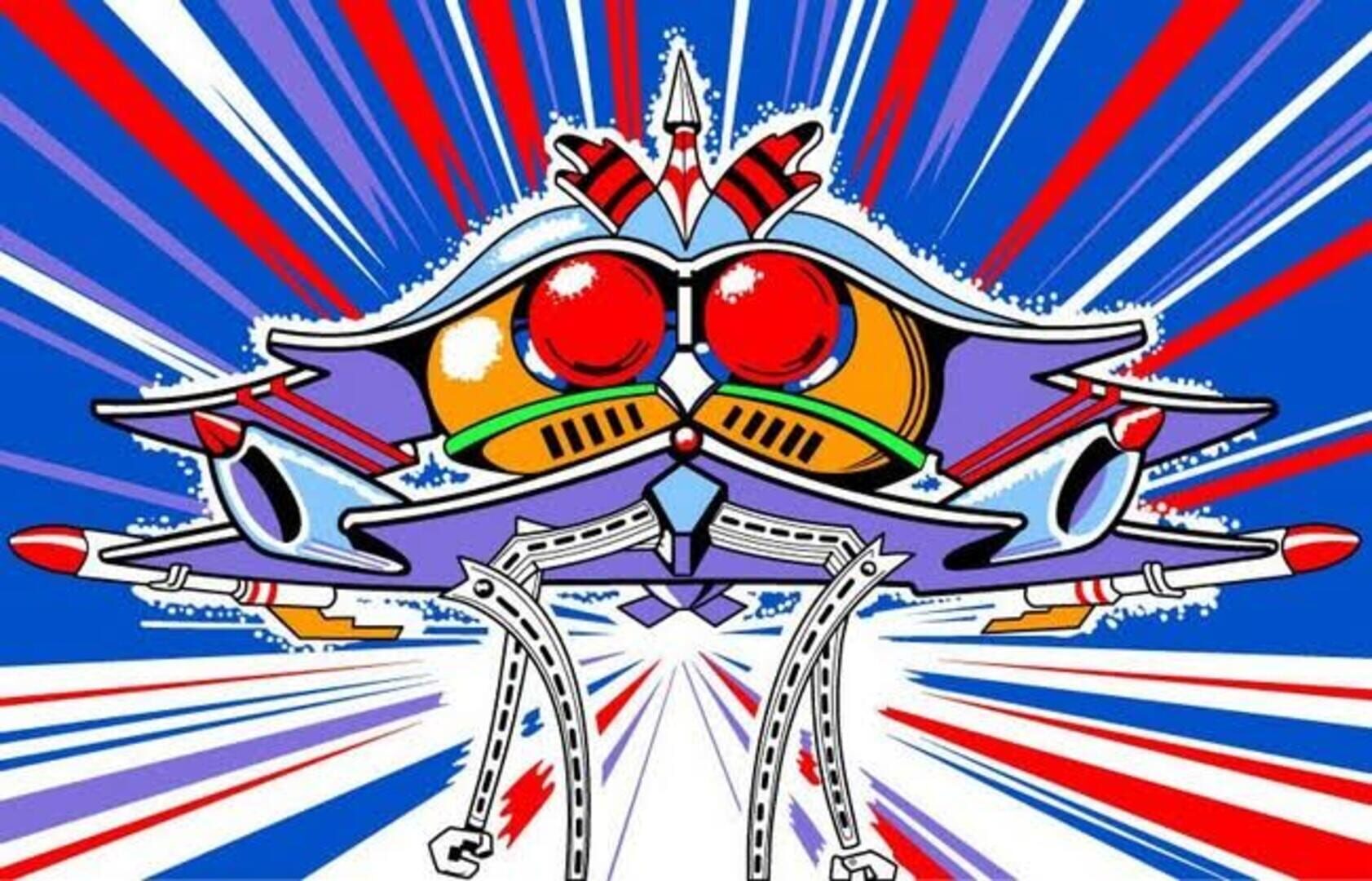 Illustration de Galaga