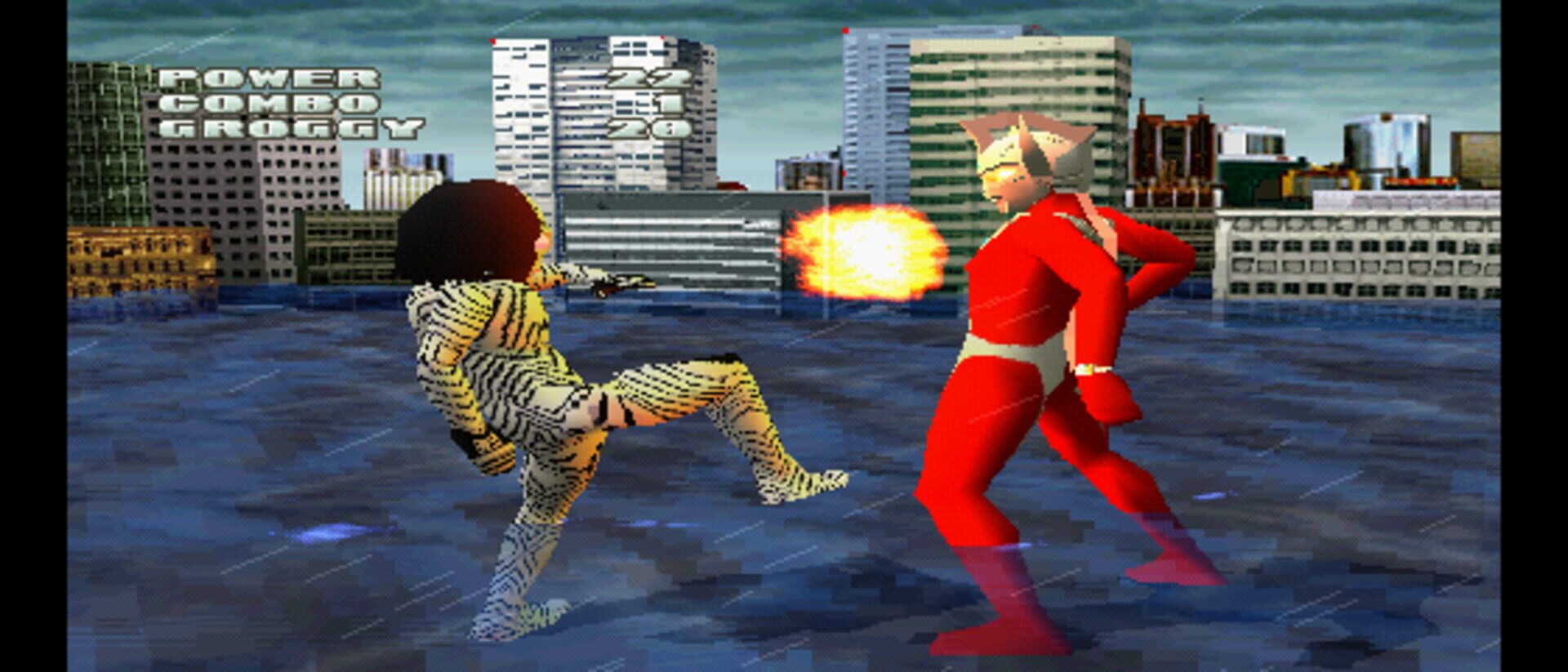 Illustration de Ultraman Fighting Evolution