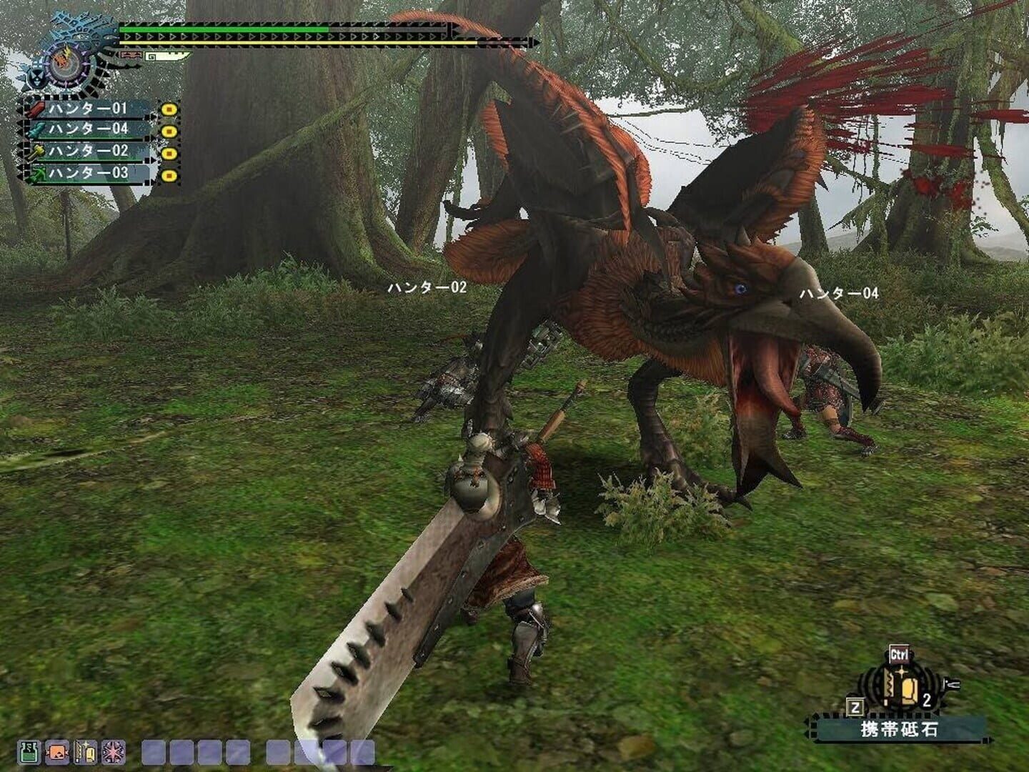 Illustration de Monster Hunter 2