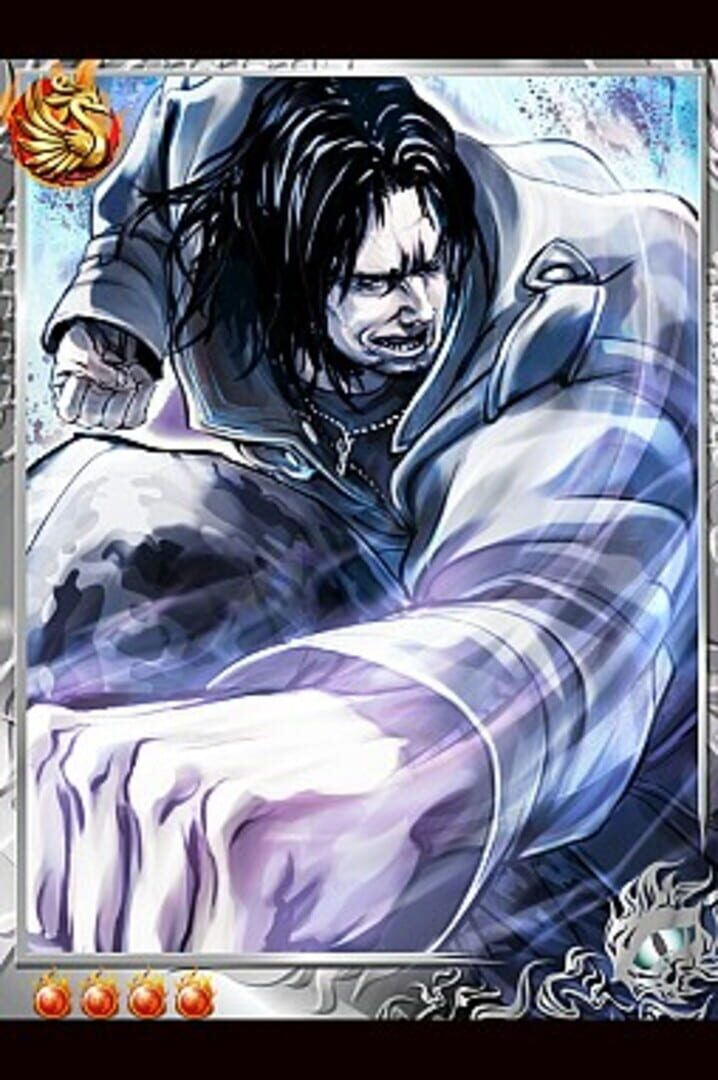Illustration de Ryuu ga Gotoku Kizuna