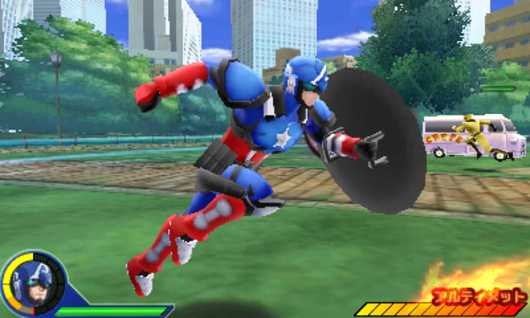Illustration de Marvel Disk Wars: Avengers - Ultimate Heroes