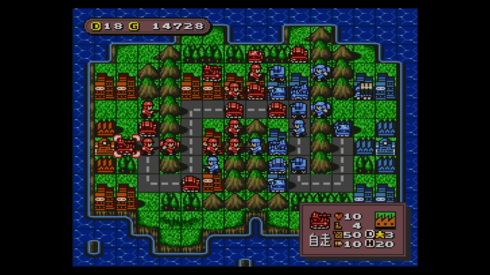 Illustration de Super Famicom Wars