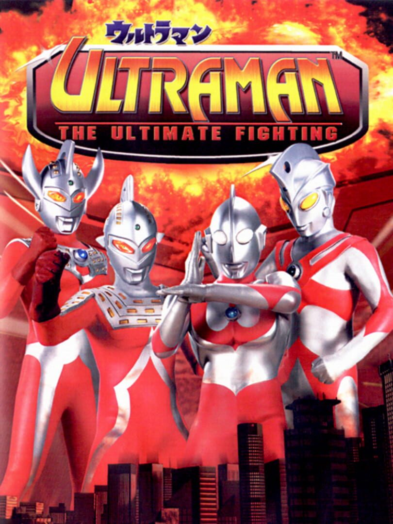 Illustration de Ultraman: The Ultimate Fighting