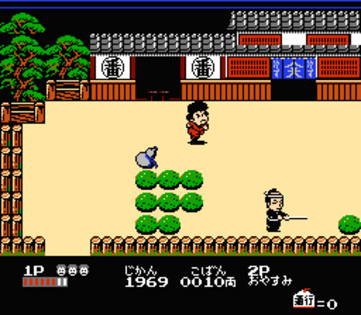 Illustration de Ganbare Goemon 2