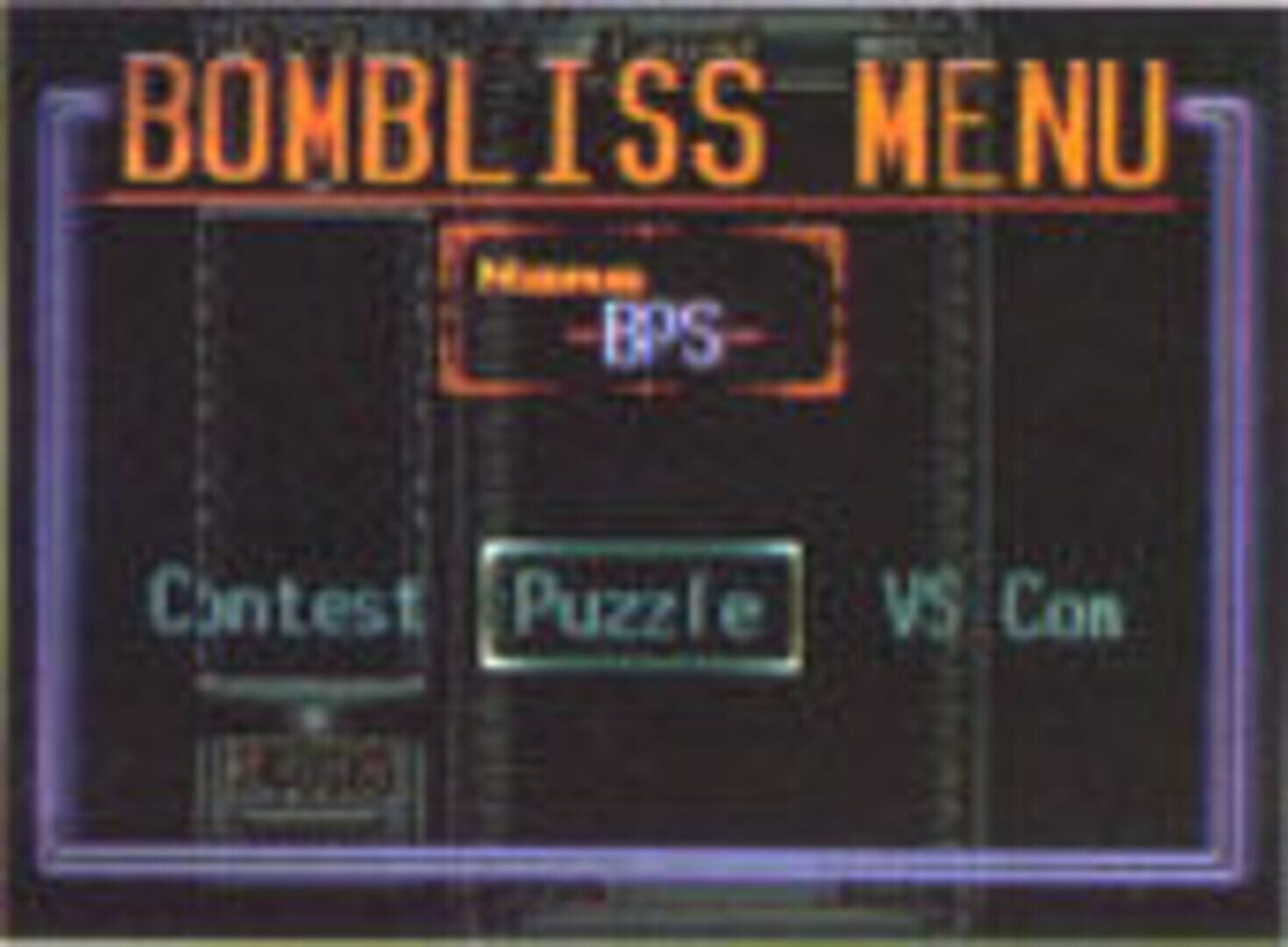 Illustration de All Japan Super Bombliss Cup '95