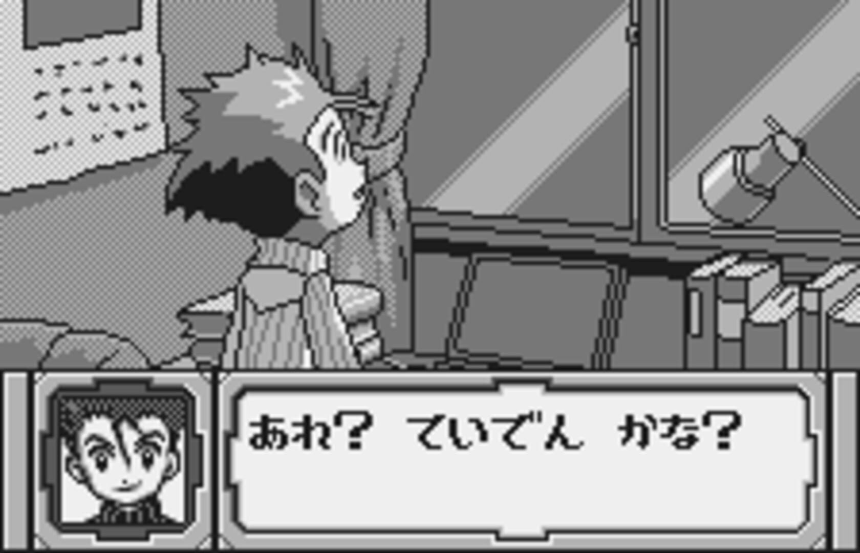 Illustration de Digimon Adventure: Anode Tamer