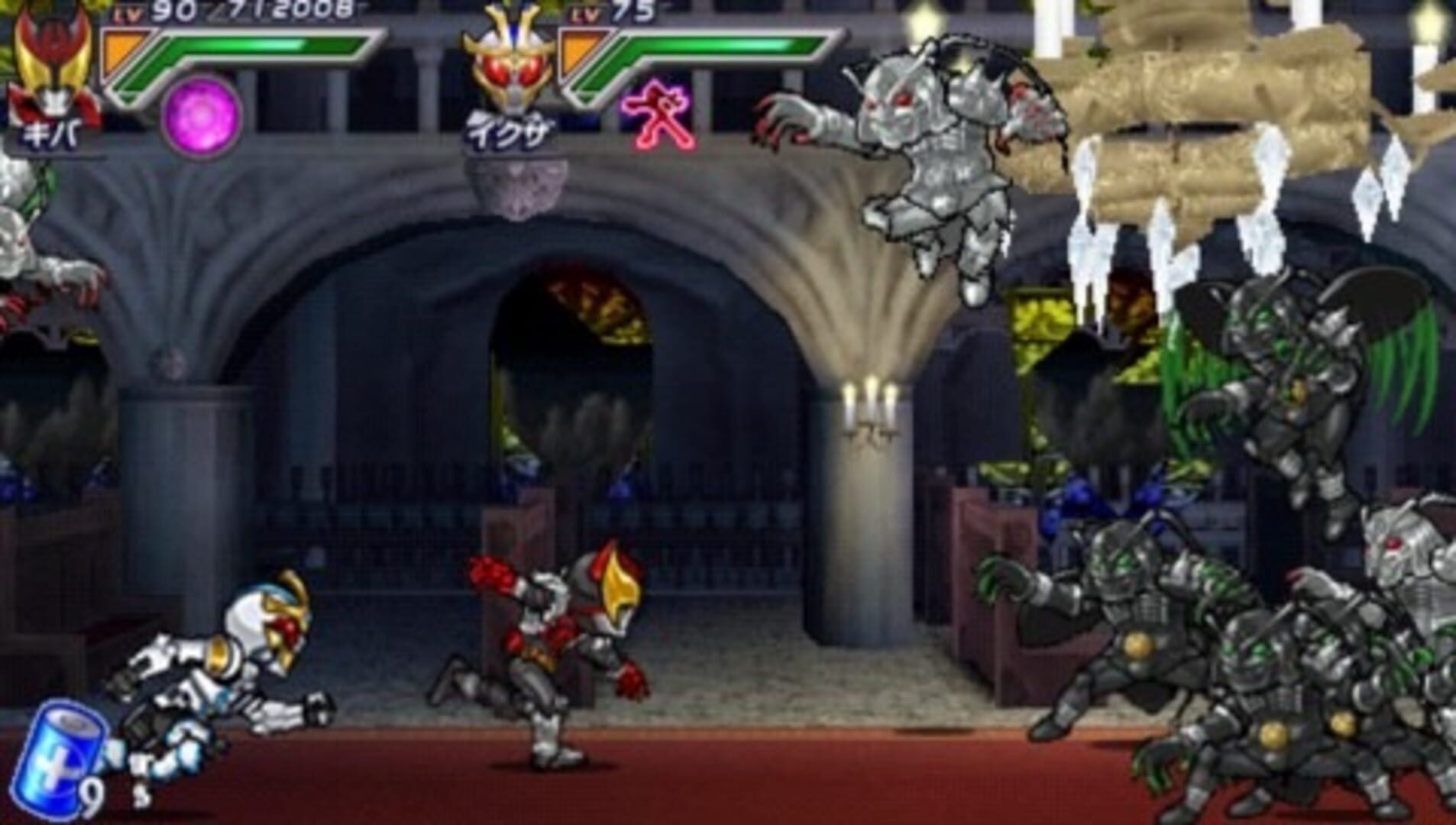 Illustration de All Kamen Rider: Rider Generation 2