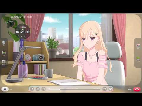 Vignette de 【義妹生活 Days with My Lo-Fi Sister】ティザートレーラー