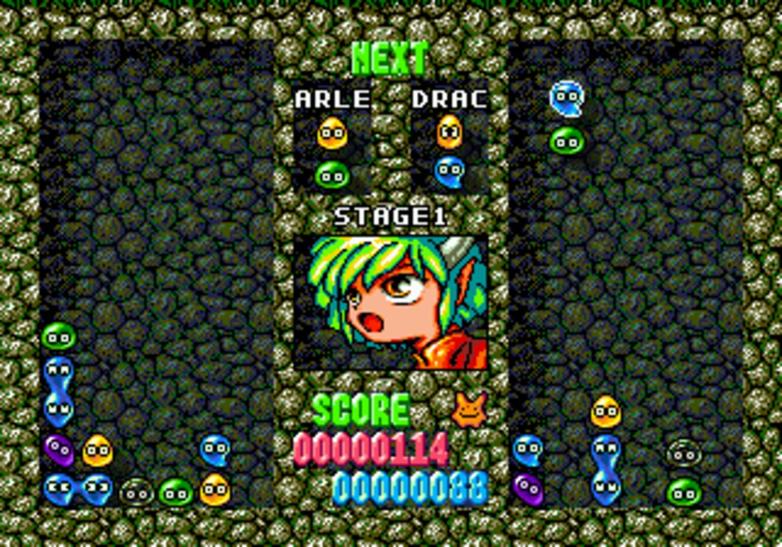 Illustration de Puyo Puyo