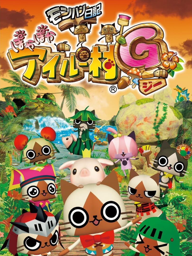 Illustration de Monster Hunter Diary: Poka Poka Airu Village G