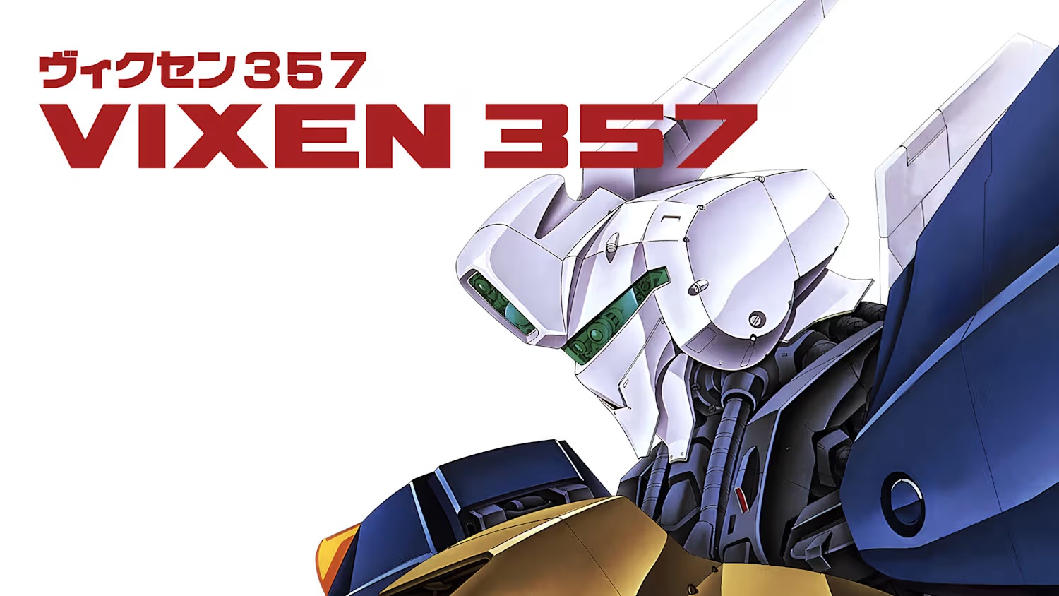 SEGA Genesis game Vixen 357 coming to Nintendo Switch, first western release