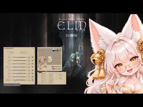 Vignette de Suzune's Elin Character Creation Guide