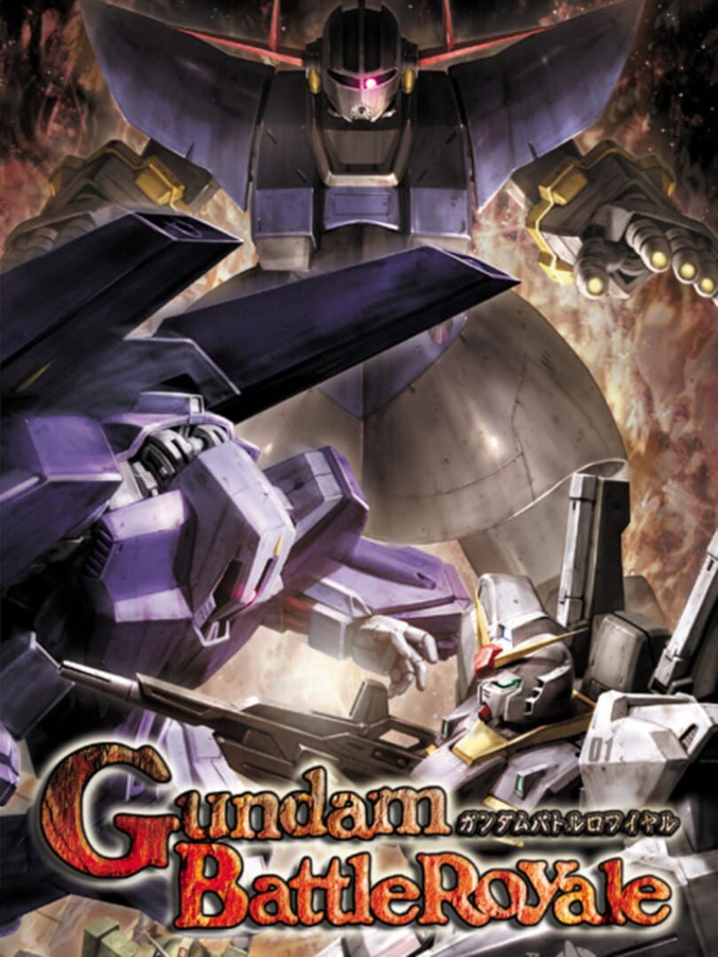 Illustration de Gundam Battle Royale