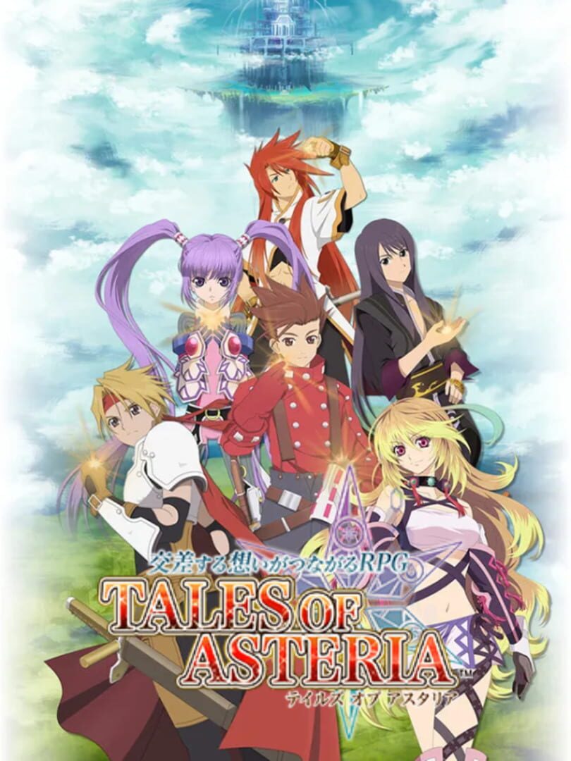 Illustration de Tales of Asteria