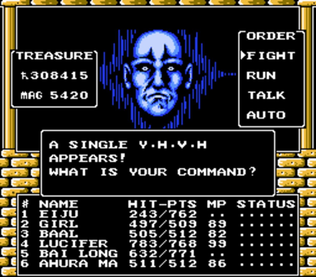 Illustration de Digital Devil Story: Megami Tensei II