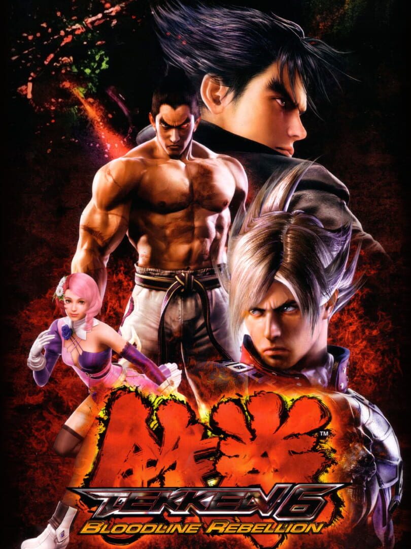 Illustration de Tekken 6: Bloodline Rebellion