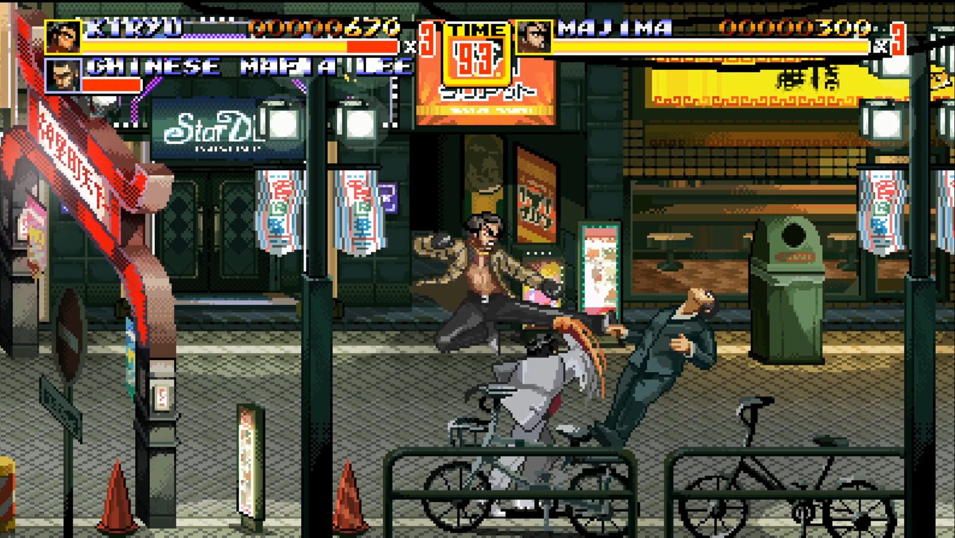 Illustration de Streets of Kamurocho