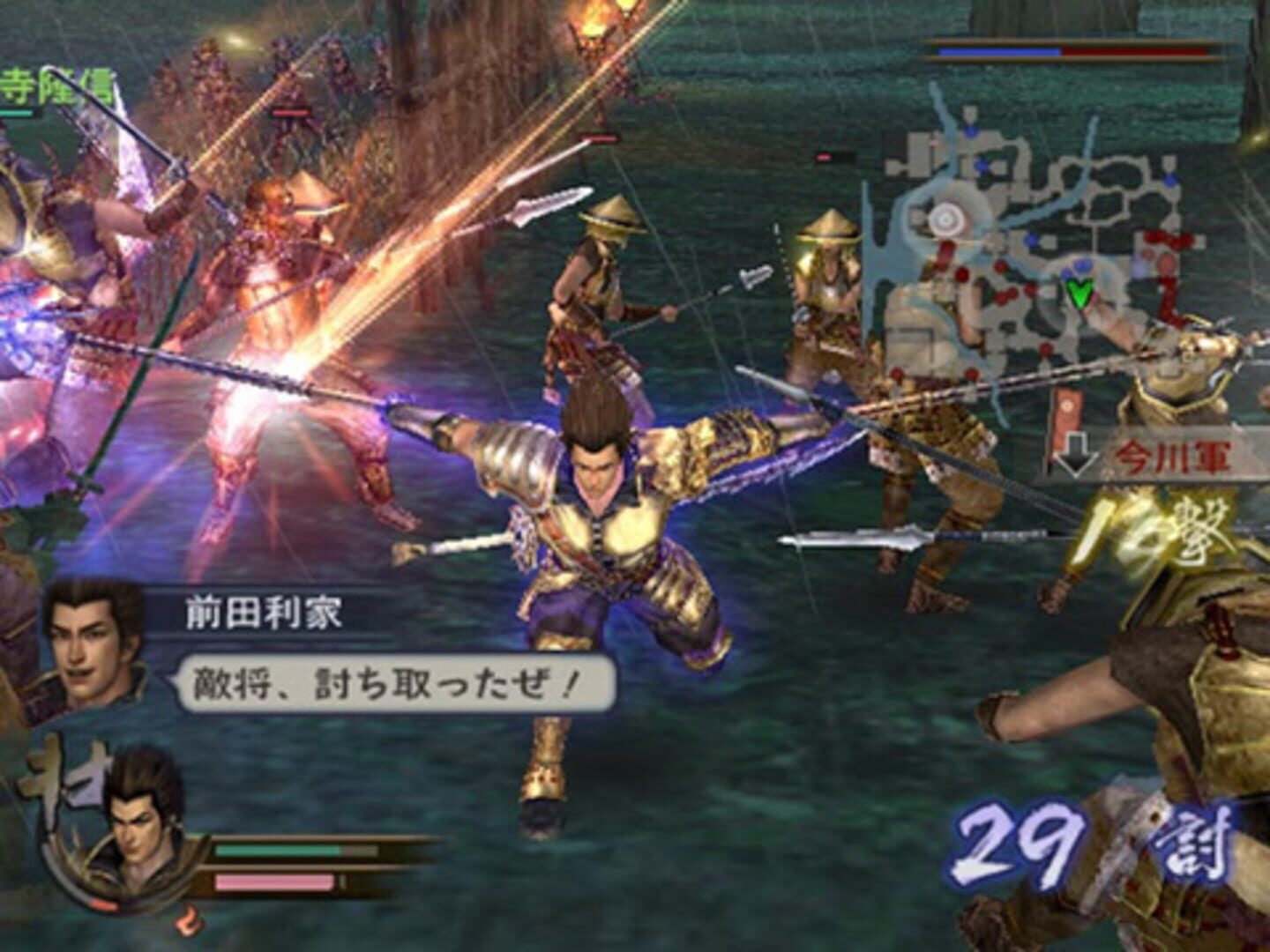 Illustration de Samurai Warriors 2 Xtreme Legends