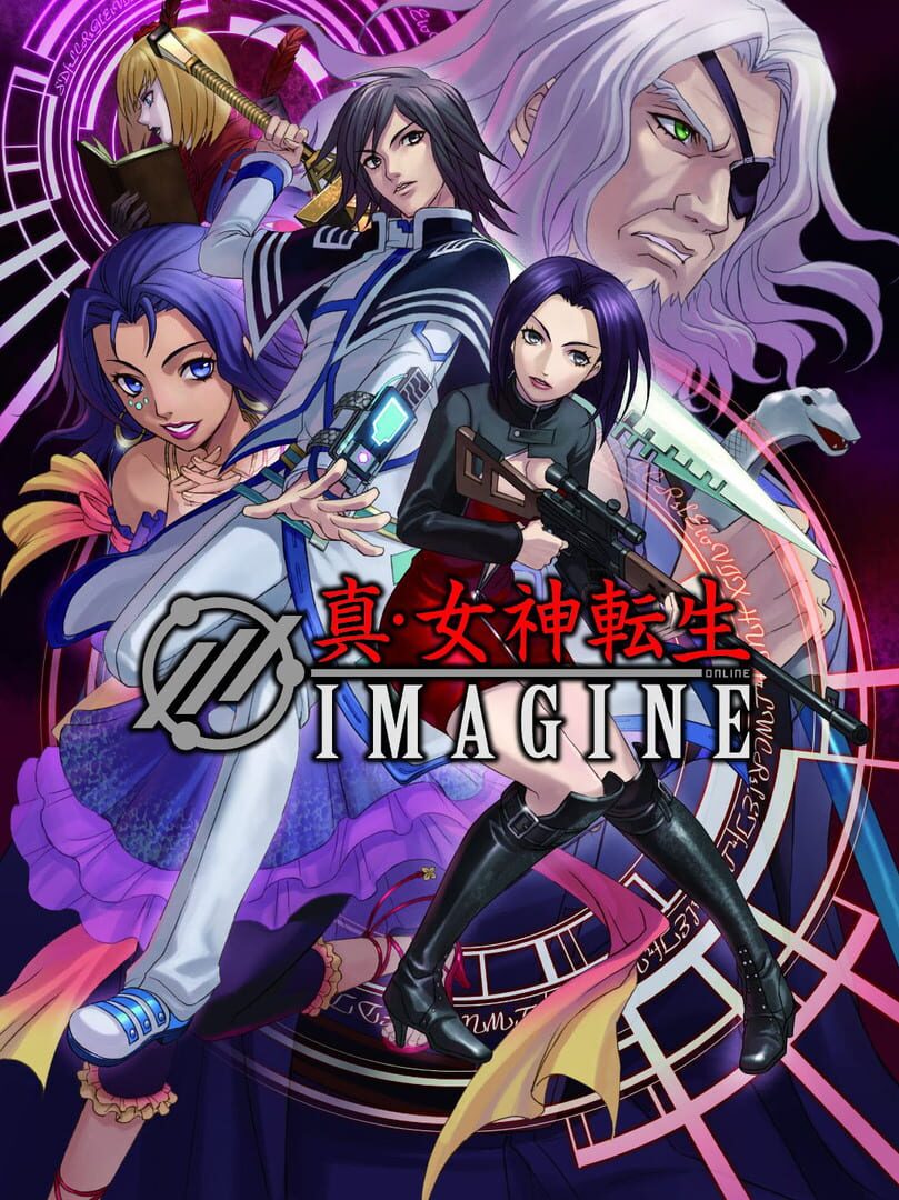 Illustration de Shin Megami Tensei: Imagine