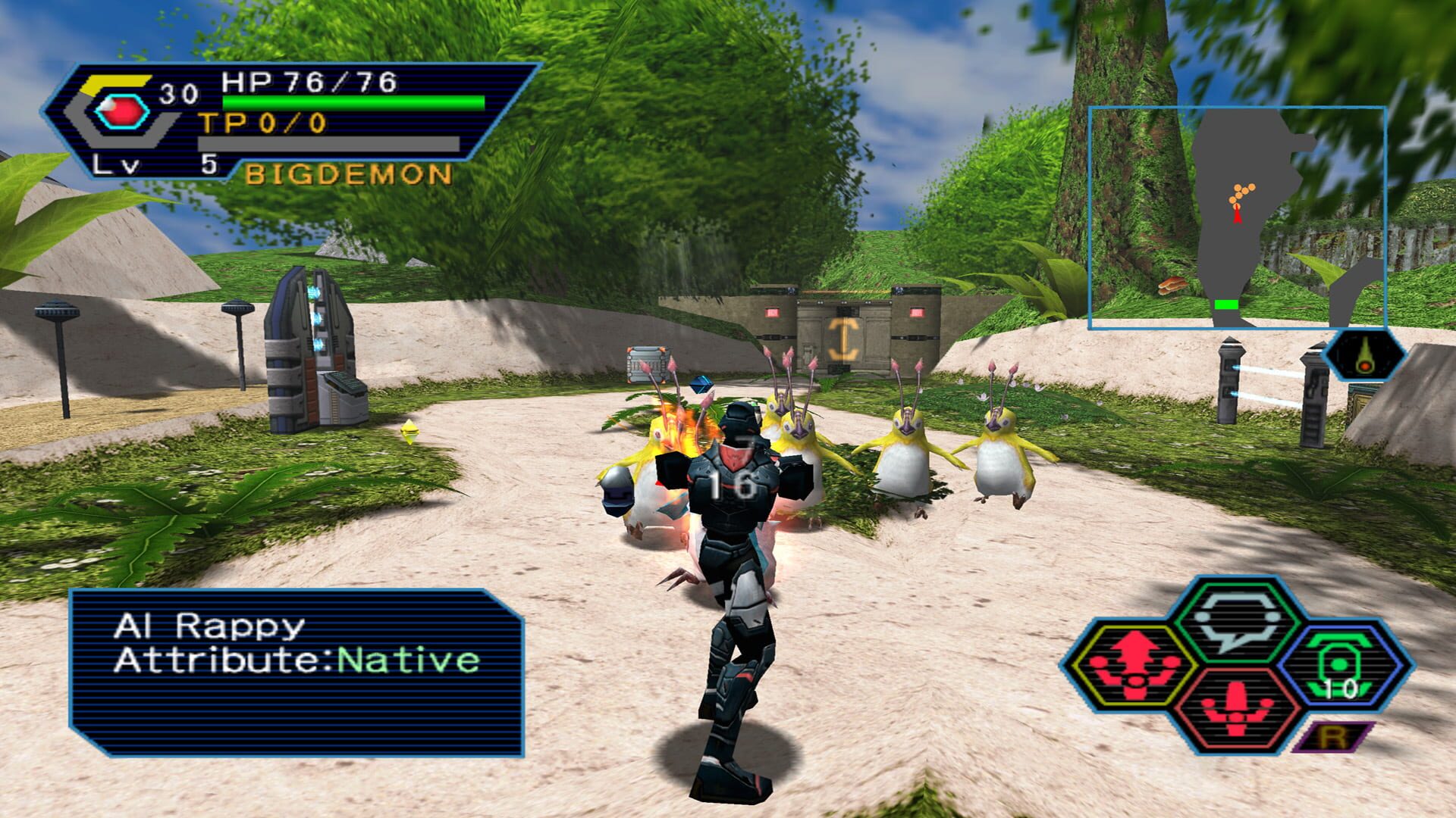 Illustration de Phantasy Star Online Ver. 2