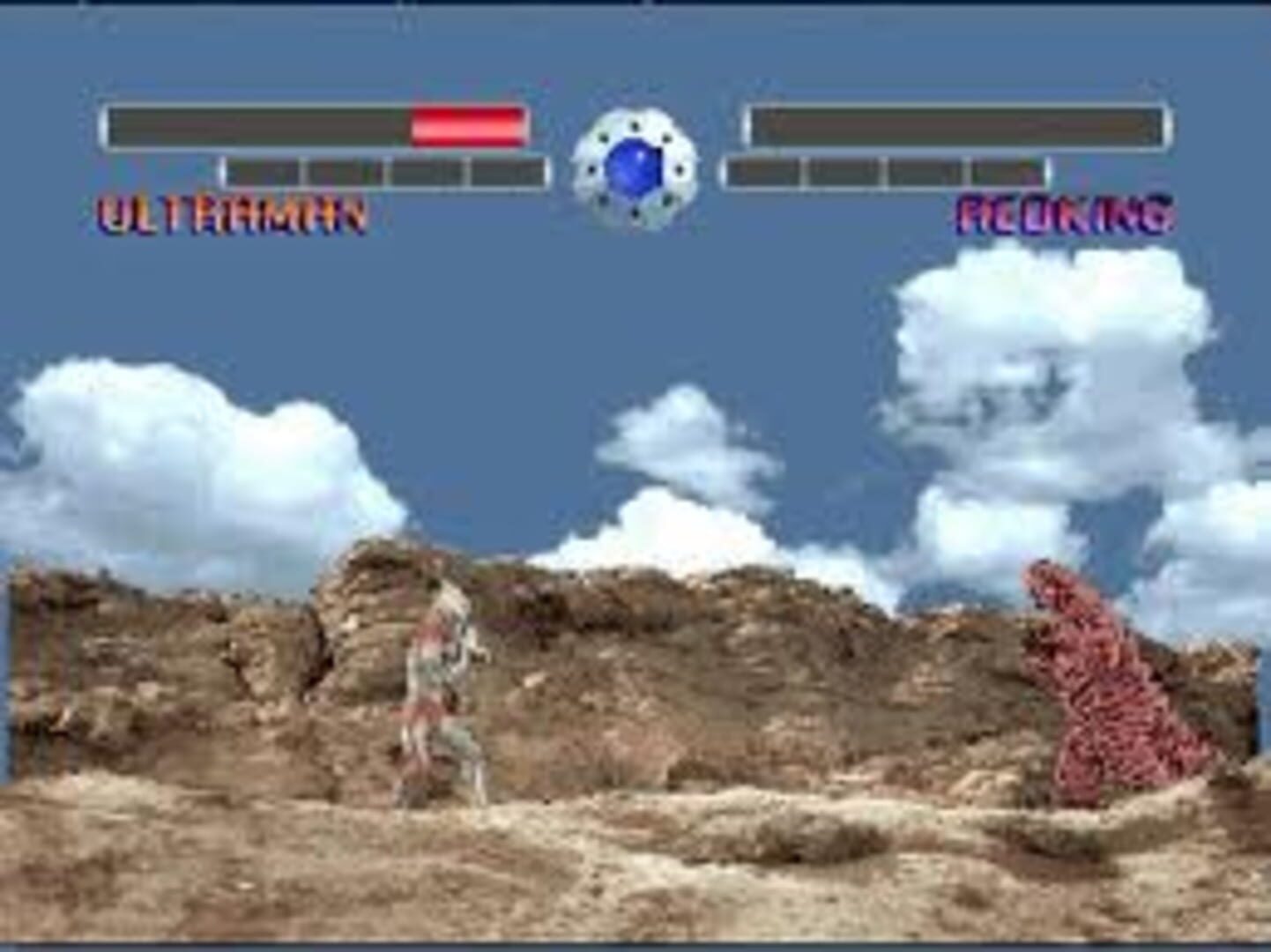 Illustration de Ultraman Powered