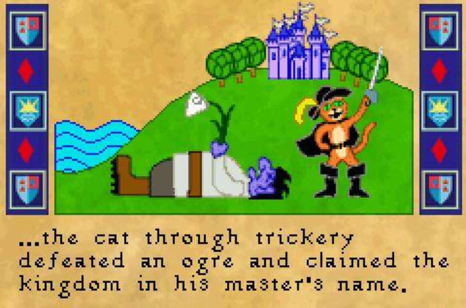 Illustration de Shrek 2: Beg for Mercy!