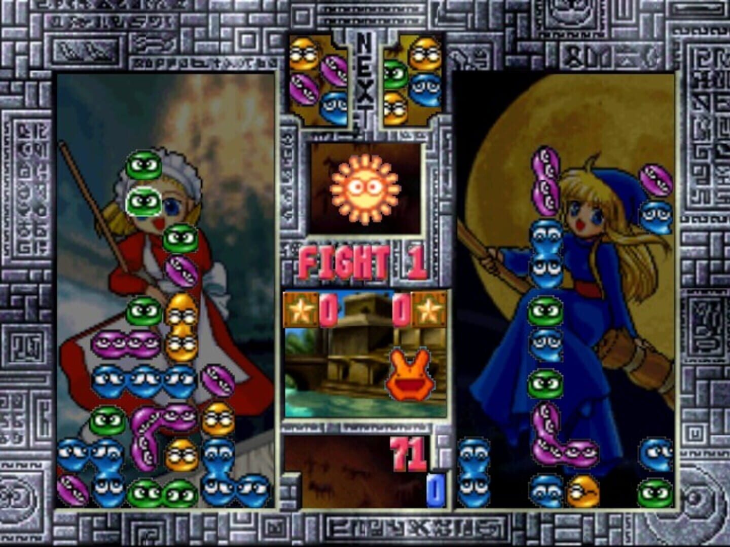 Illustration de Puyo Puyo Sun
