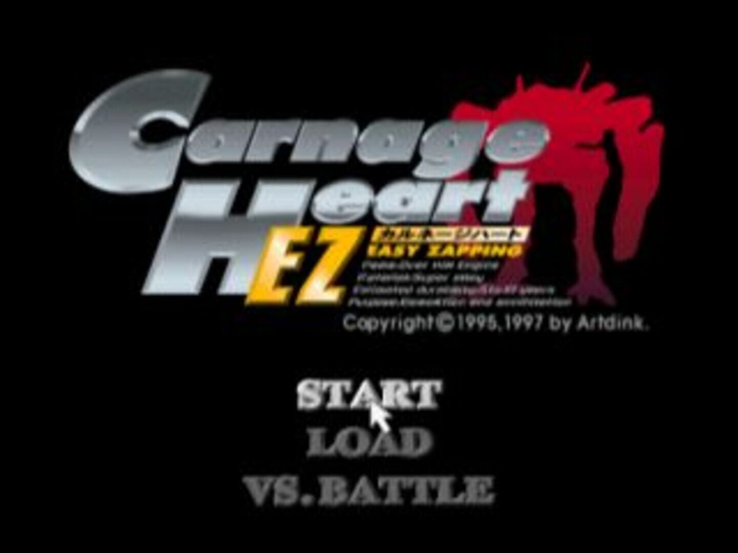Illustration de Carnage Heart EZ: Easy Zapping