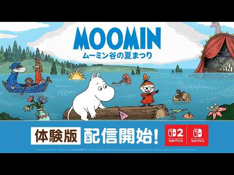 Vignette de 『ムーミン：ムーミン谷の夏まつり』体験版配信開始 トレーラー