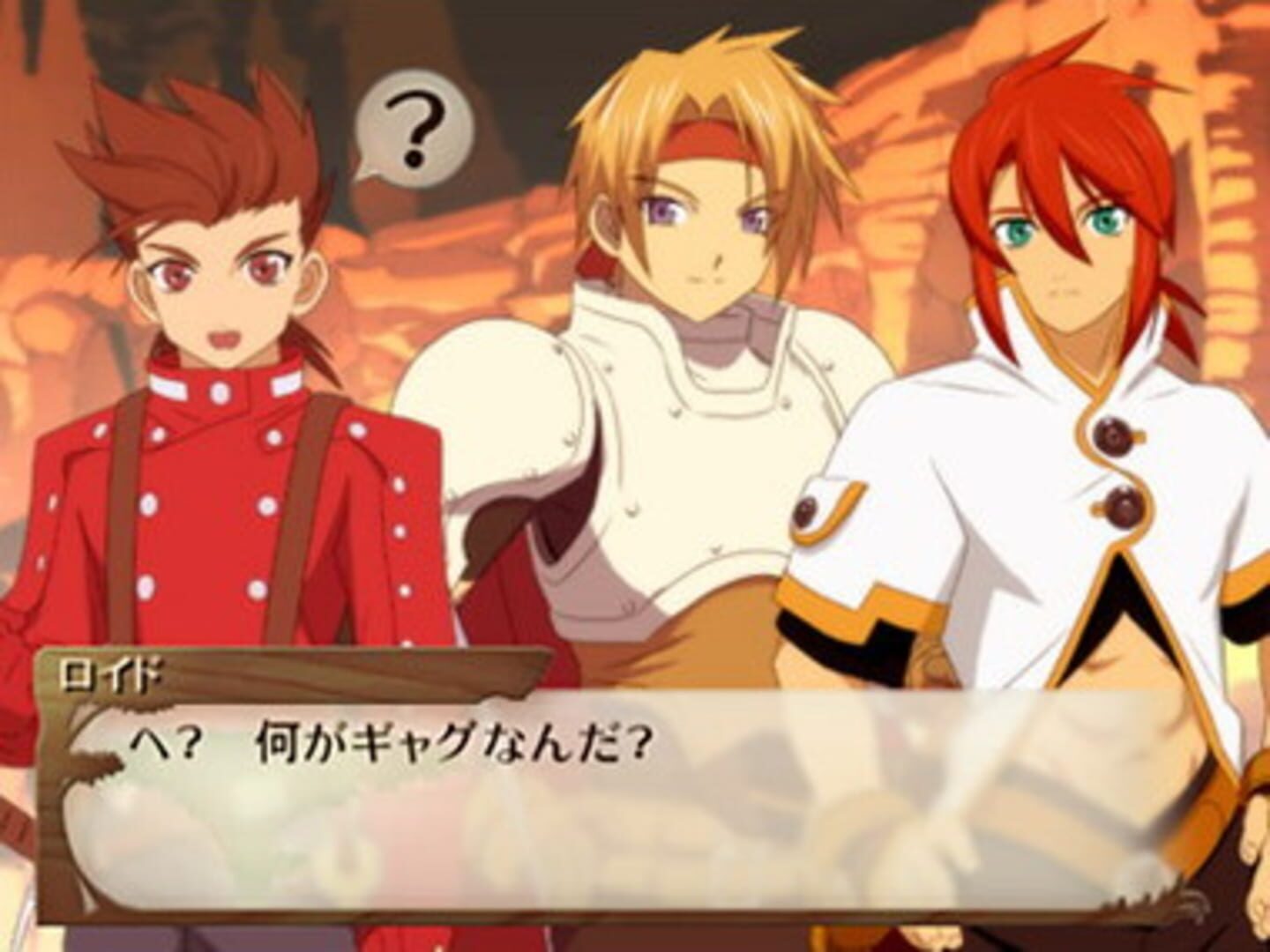 Illustration de Tales of Fandom Vol. 2: Luke Version