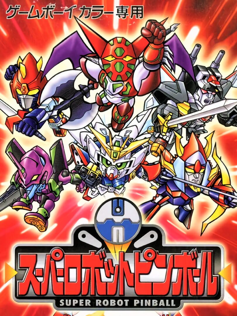 Illustration de Super Robot Pinball