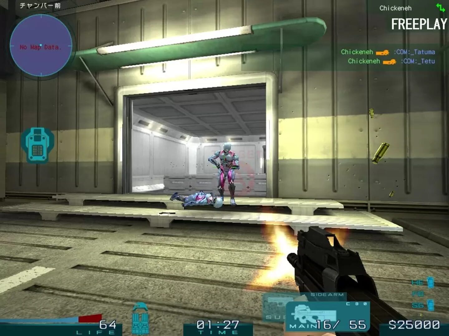 Illustration de Counter-Strike Neo