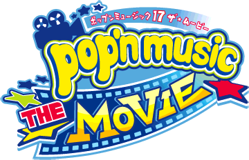 Logo de Pop'n Music the Movie