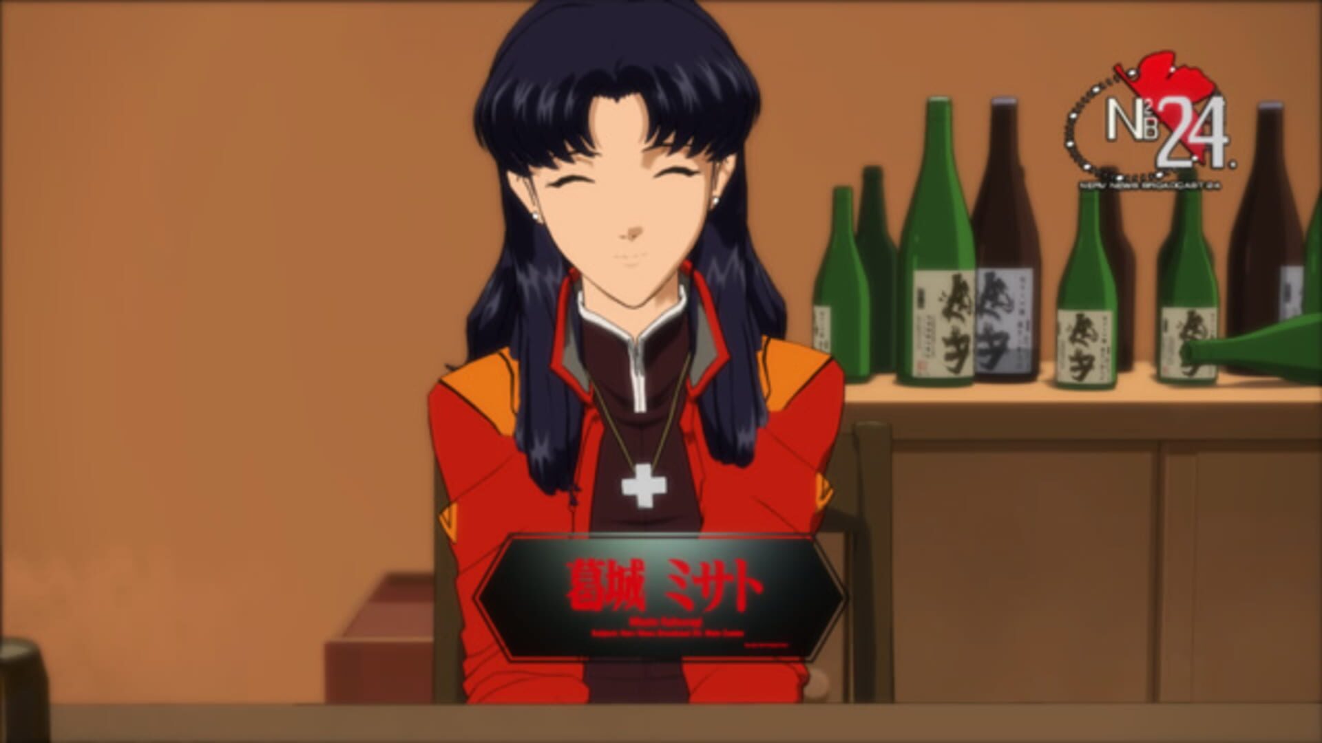 Illustration de Katsuragi Misato Houdou Keikaku