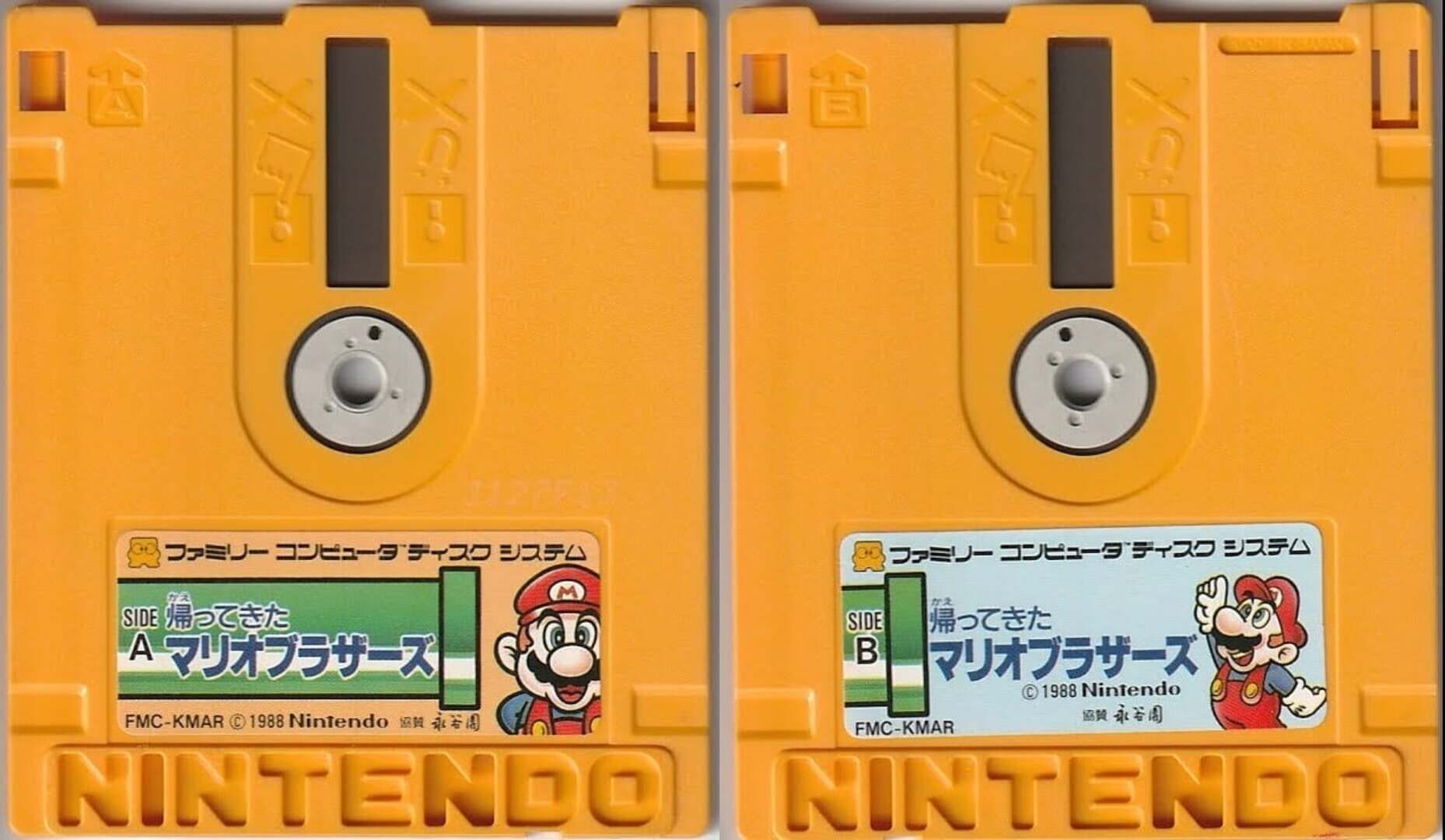 Illustration de Kaettekita Mario Bros.