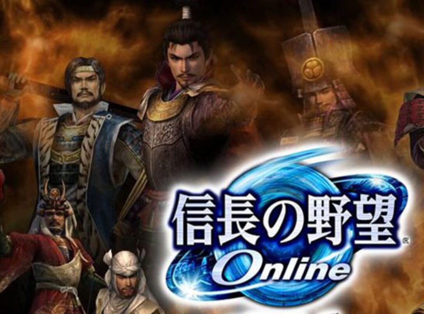 Illustration de Nobunaga no Yabou Online