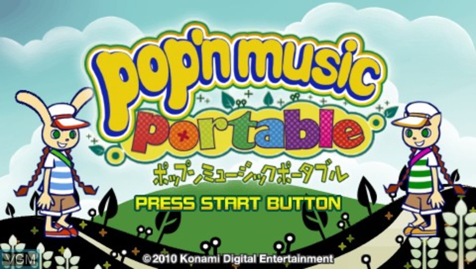 Illustration de Pop'n Music Portable