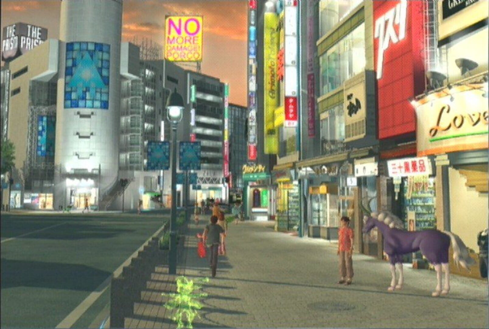 Illustration de Shin Megami Tensei: Nine
