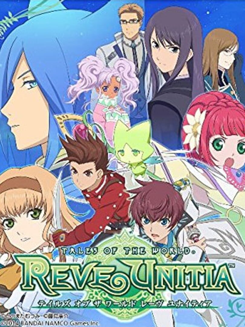 Illustration de Tales of the World: Reve Unitia