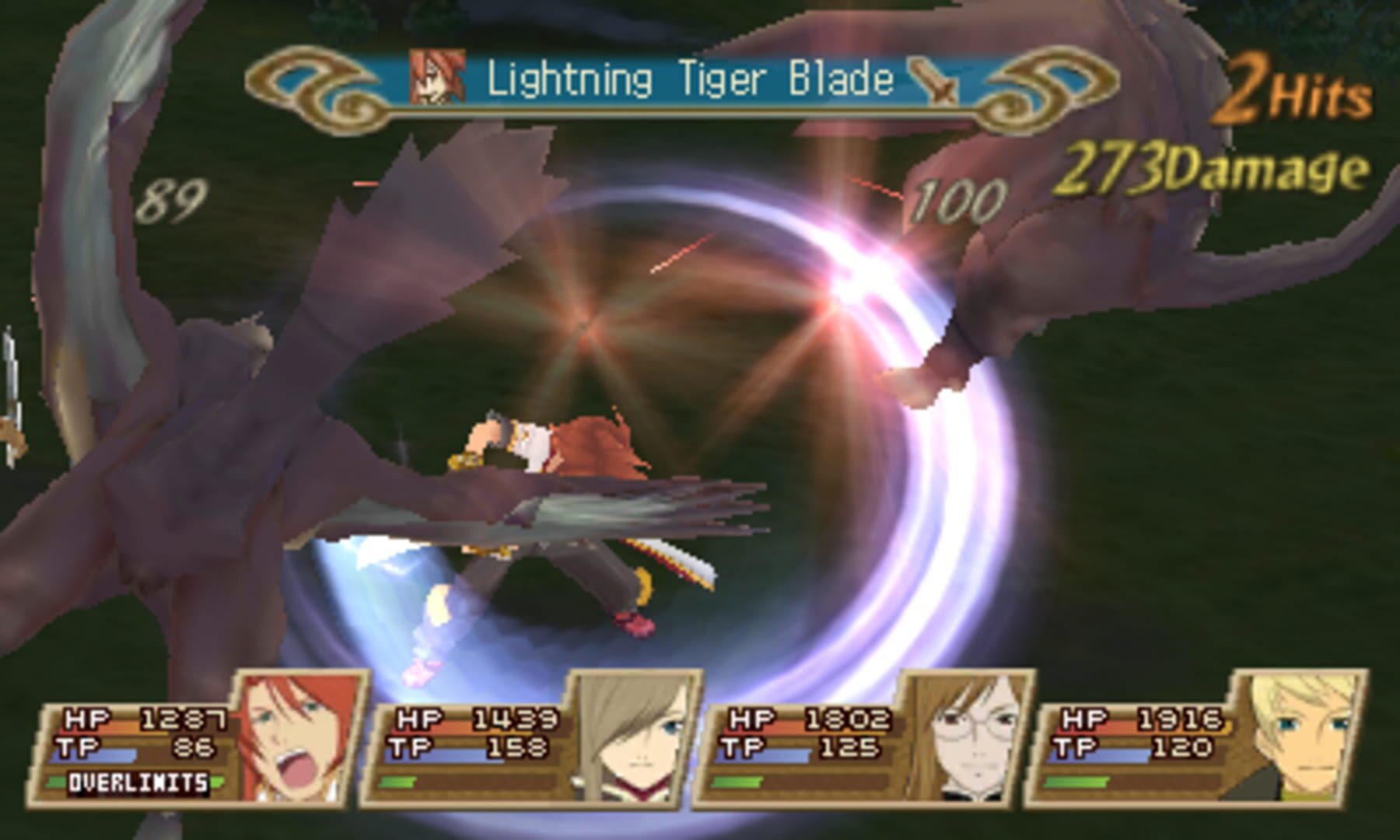 Illustration de Tales of the Abyss