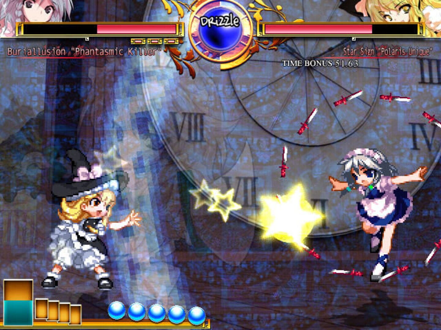 Illustration de Touhou Hisouten: Scarlet Weather Rhapsody