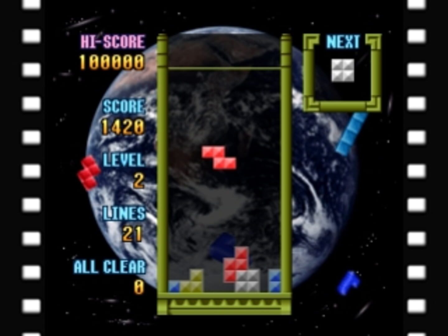 Illustration de SuperLite 1500 series: The Tetris