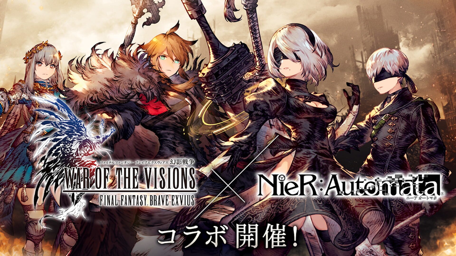 Illustration de War of the Visions: Final Fantasy Brave Exvius