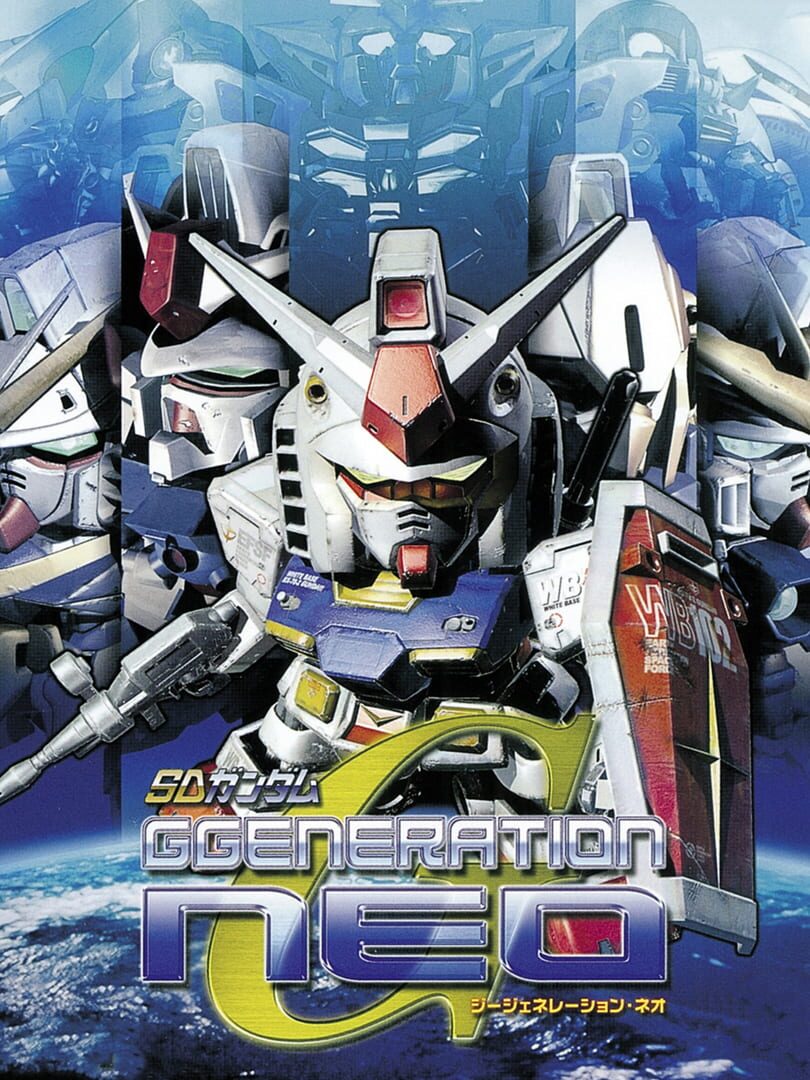 Illustration de SD Gundam G Generation Neo