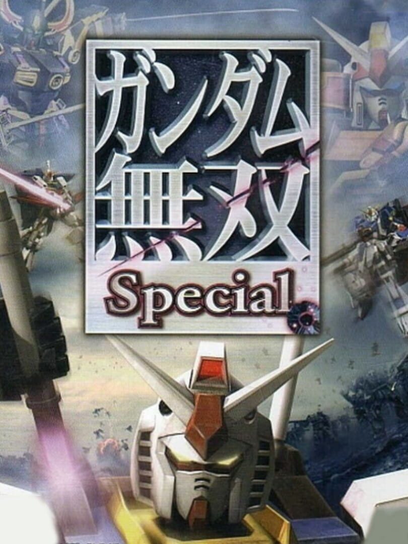 Illustration de Gundam Musou Special